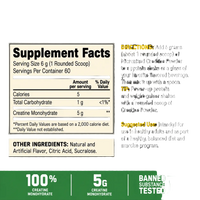 Creatine Powder 360 Gr